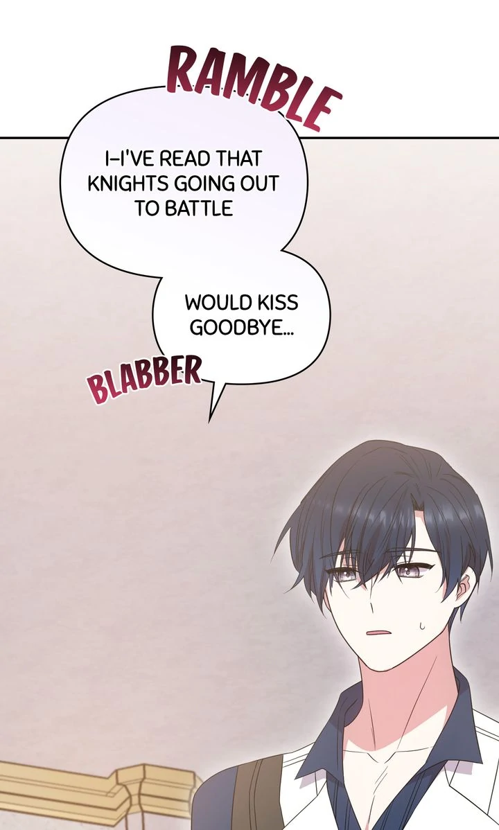 You Are So Cute chapter 80 page 84