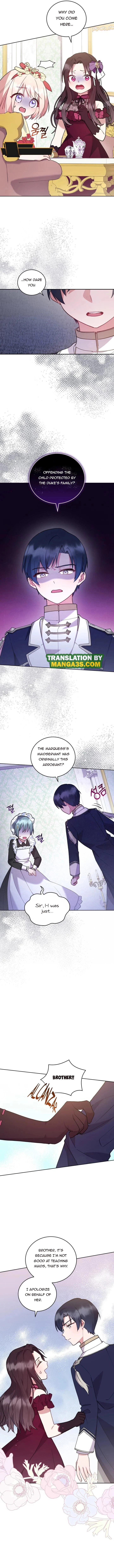 You Are So Cute chapter 9 page 7