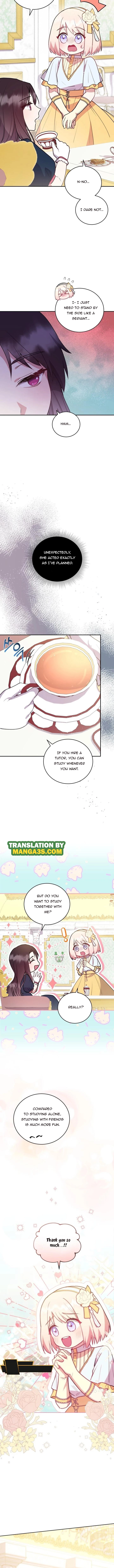 You Are So Cute chapter 9 page 12