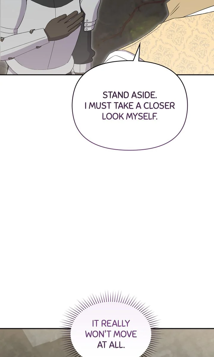 You Are So Cute chapter 90 page 4