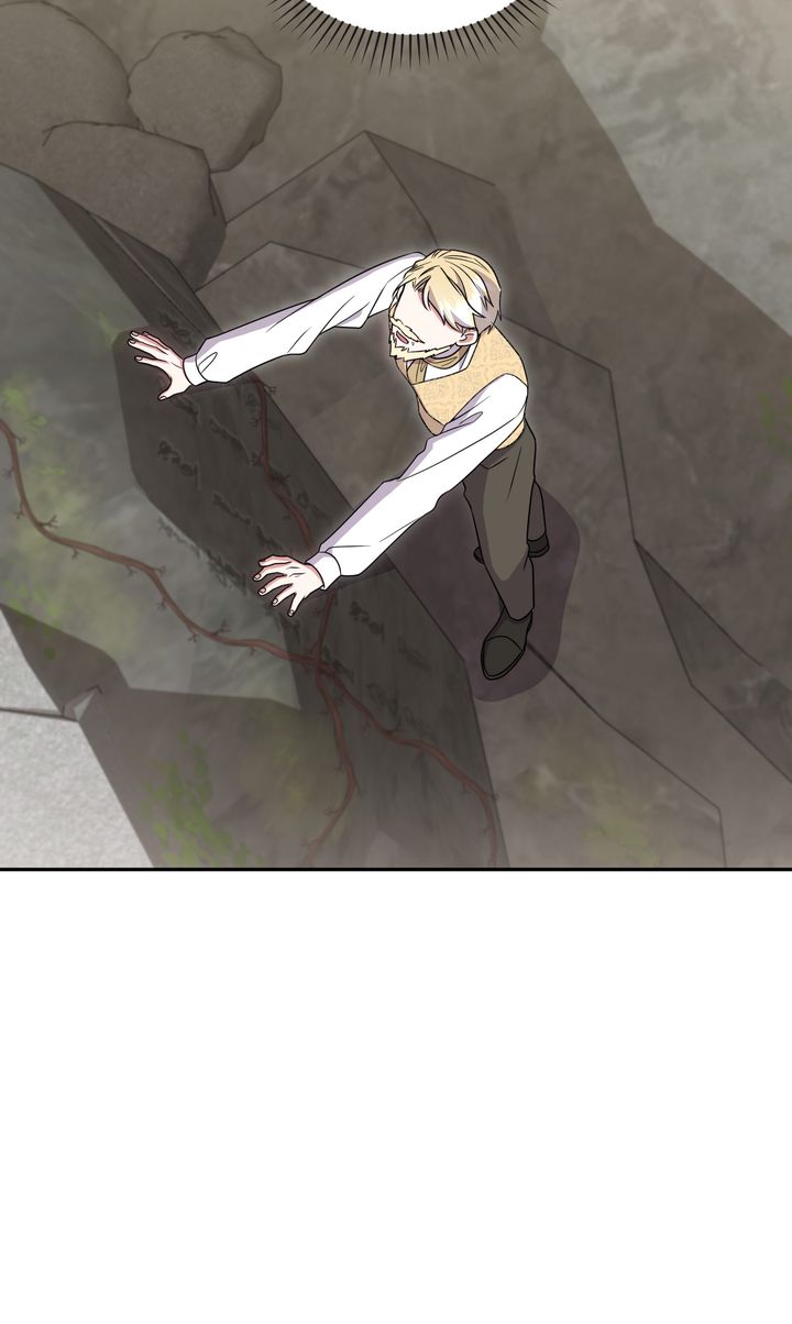 You Are So Cute chapter 90 page 5