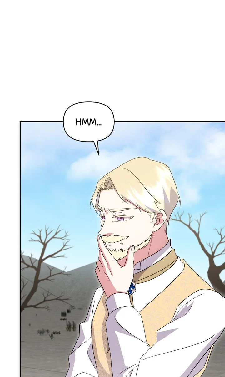You Are So Cute chapter 90 page 6