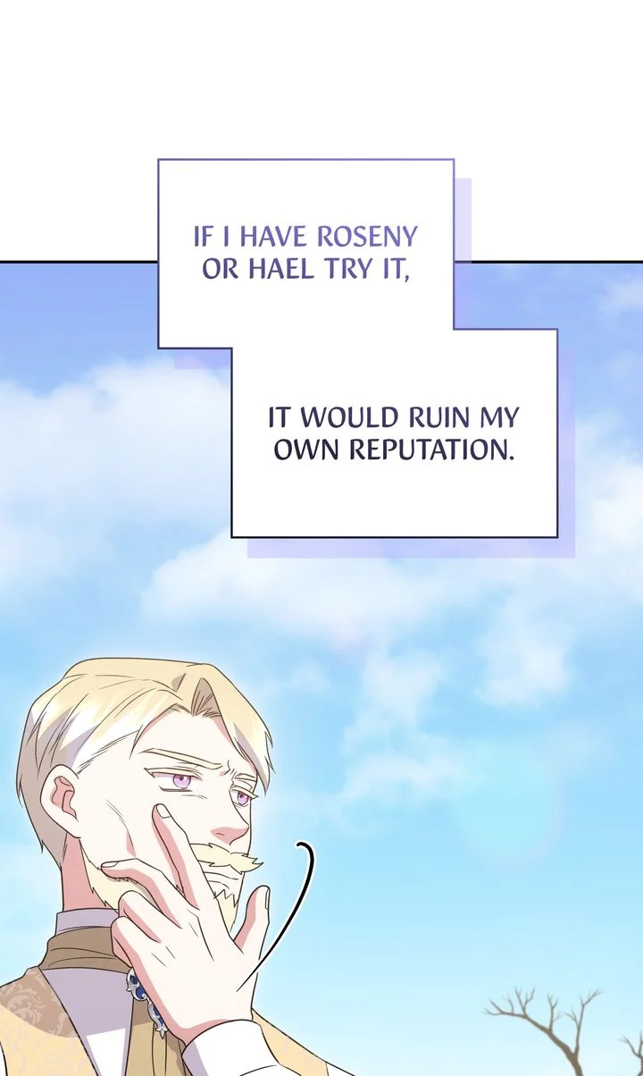 You Are So Cute chapter 90 page 9