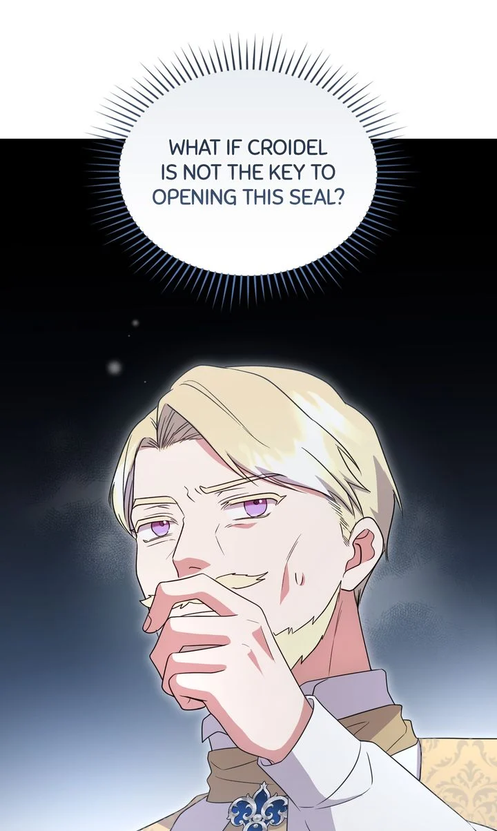 You Are So Cute chapter 90 page 11