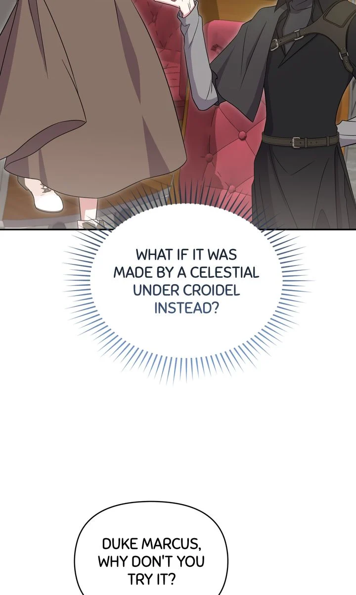 You Are So Cute chapter 90 page 13