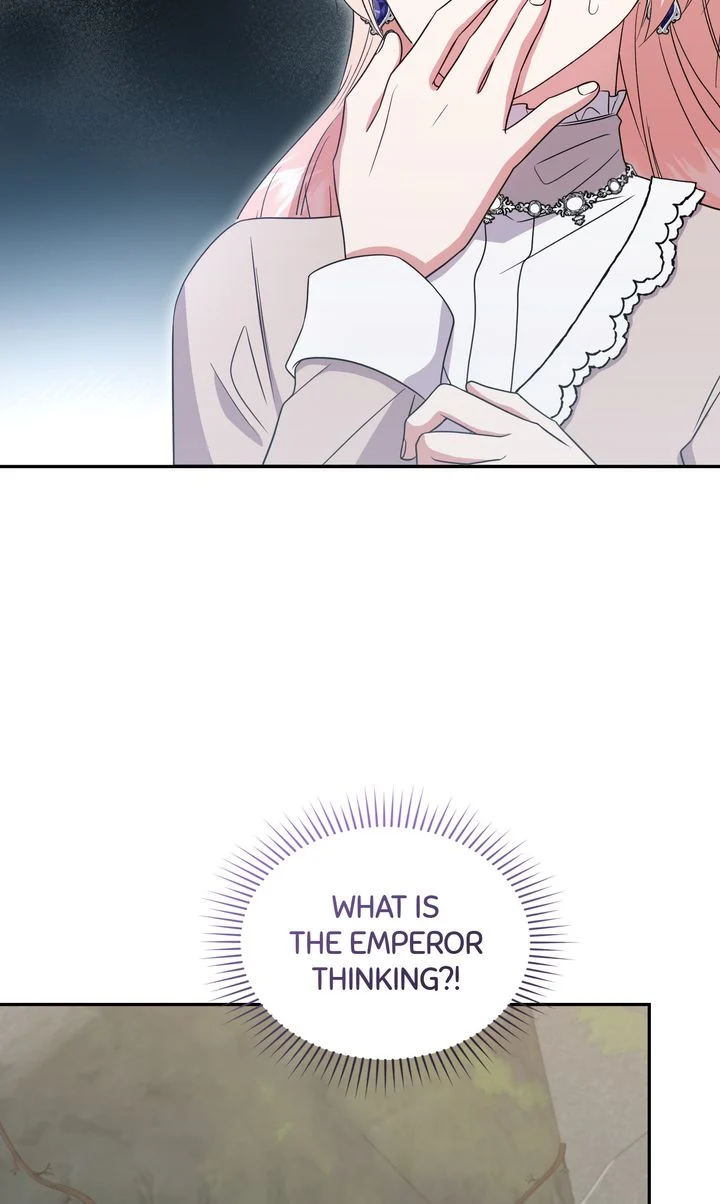 You Are So Cute chapter 90 page 18