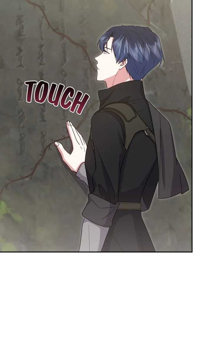 You Are So Cute chapter 90 page 19