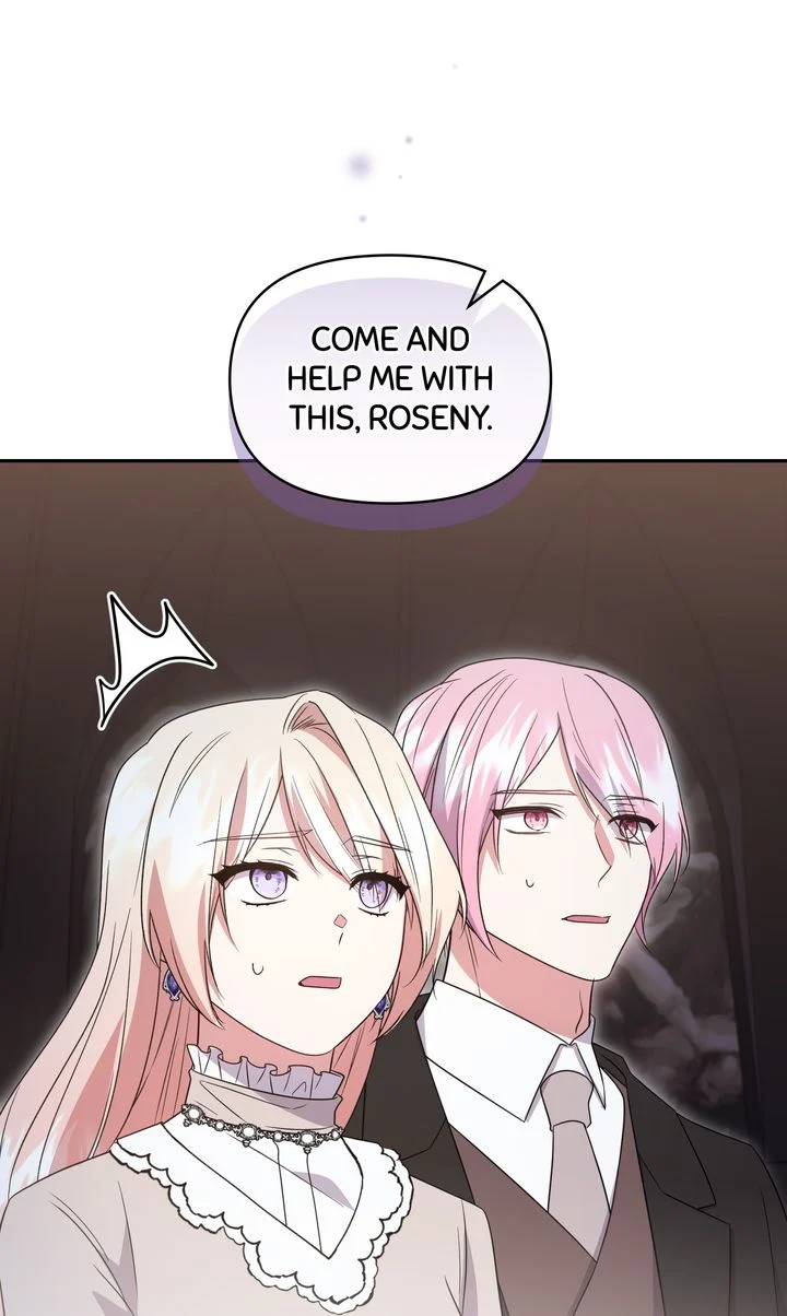 You Are So Cute chapter 90 page 64