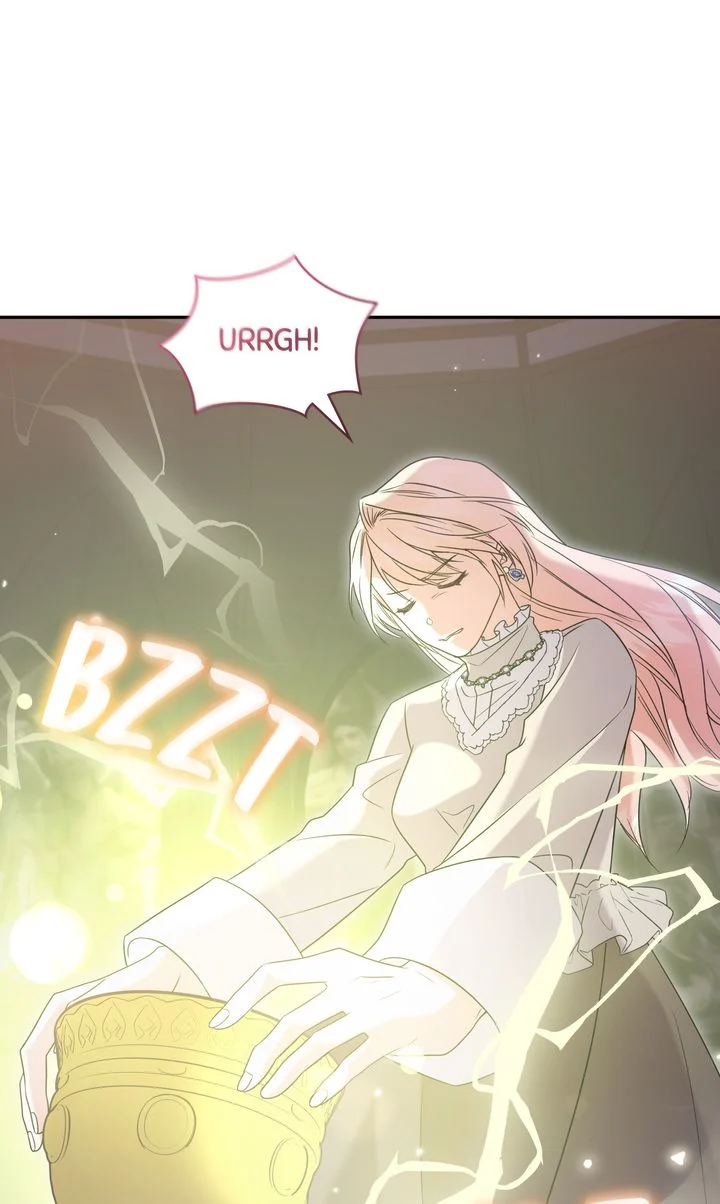 You Are So Cute chapter 90 page 74