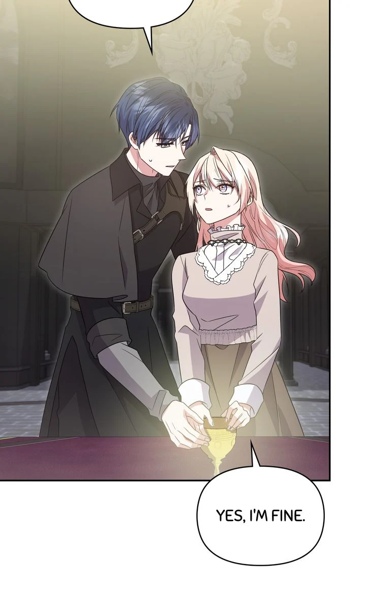 You Are So Cute chapter 90 page 83