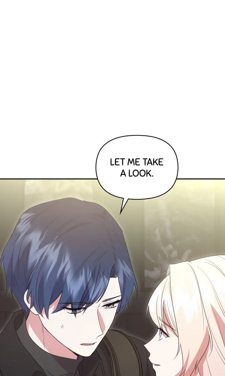 You Are So Cute chapter 90 page 84