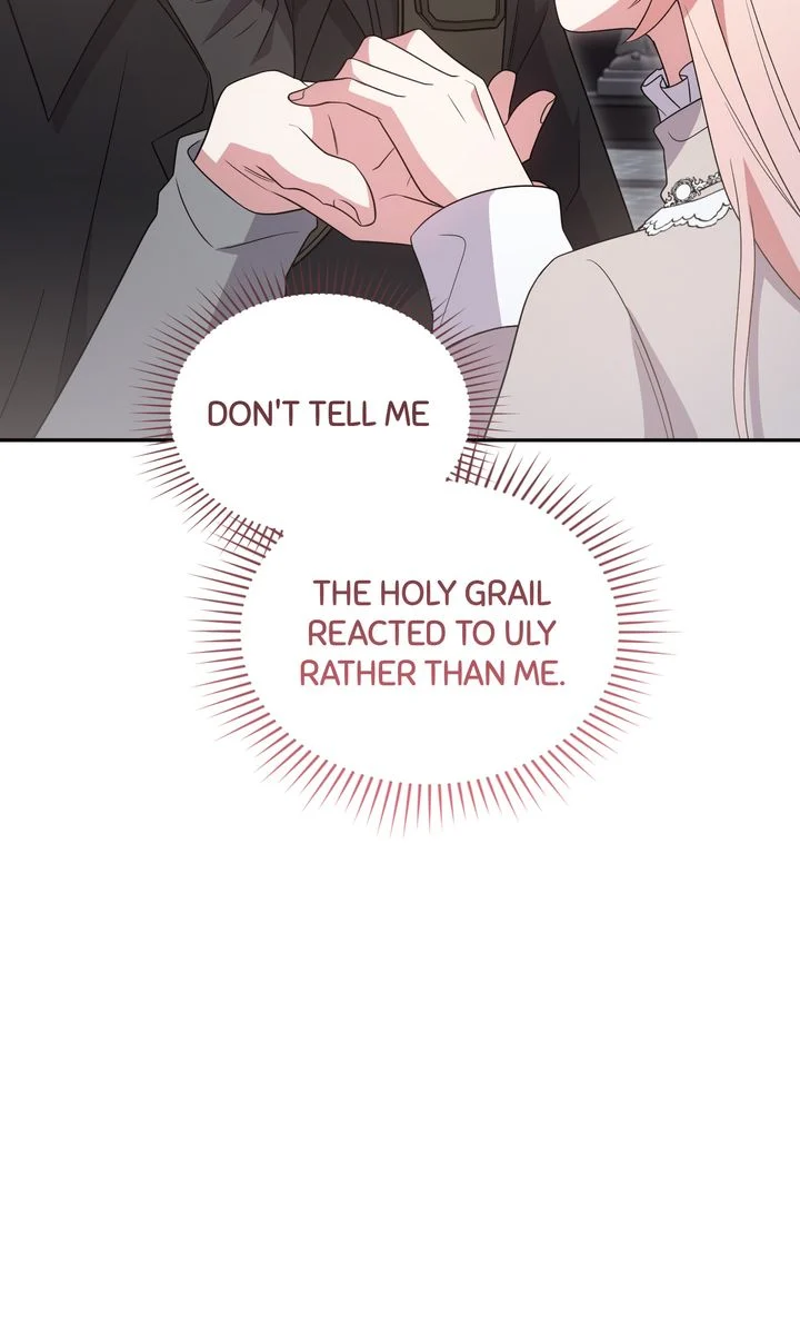 You Are So Cute chapter 90 page 85
