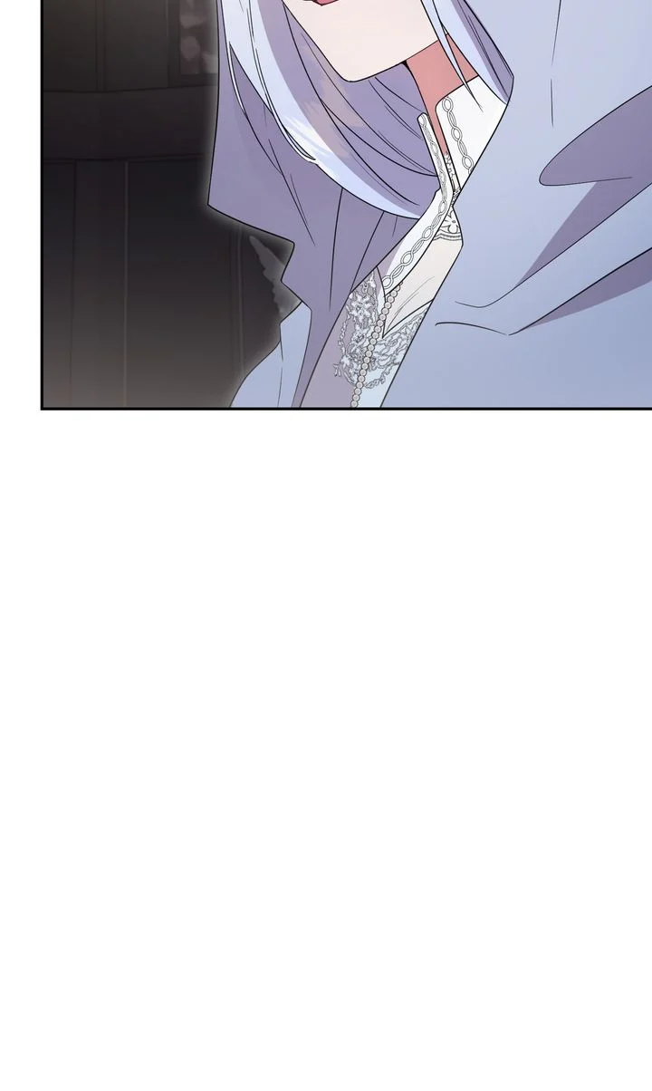 You Are So Cute chapter 90 page 102