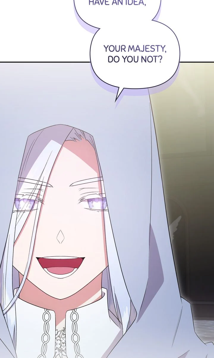 You Are So Cute chapter 90 page 106