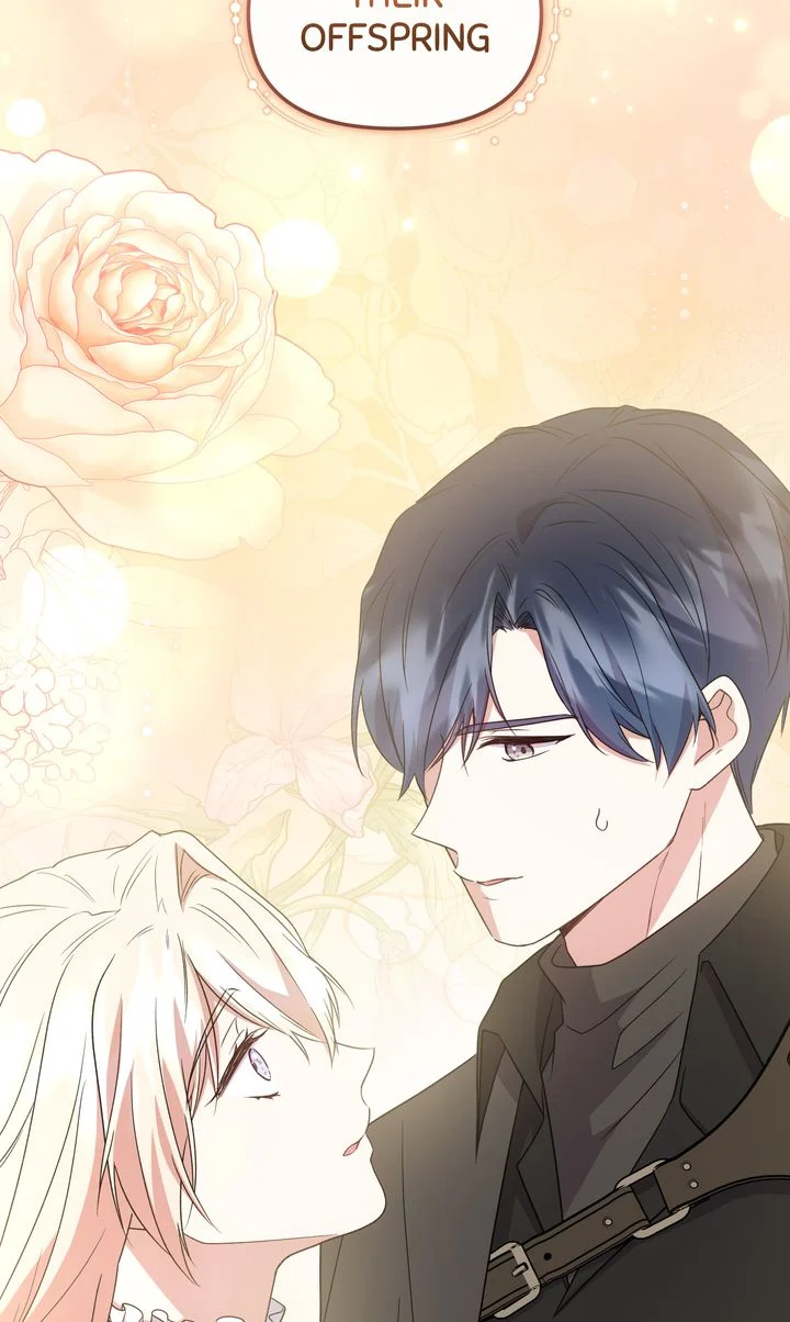 You Are So Cute chapter 90 page 111