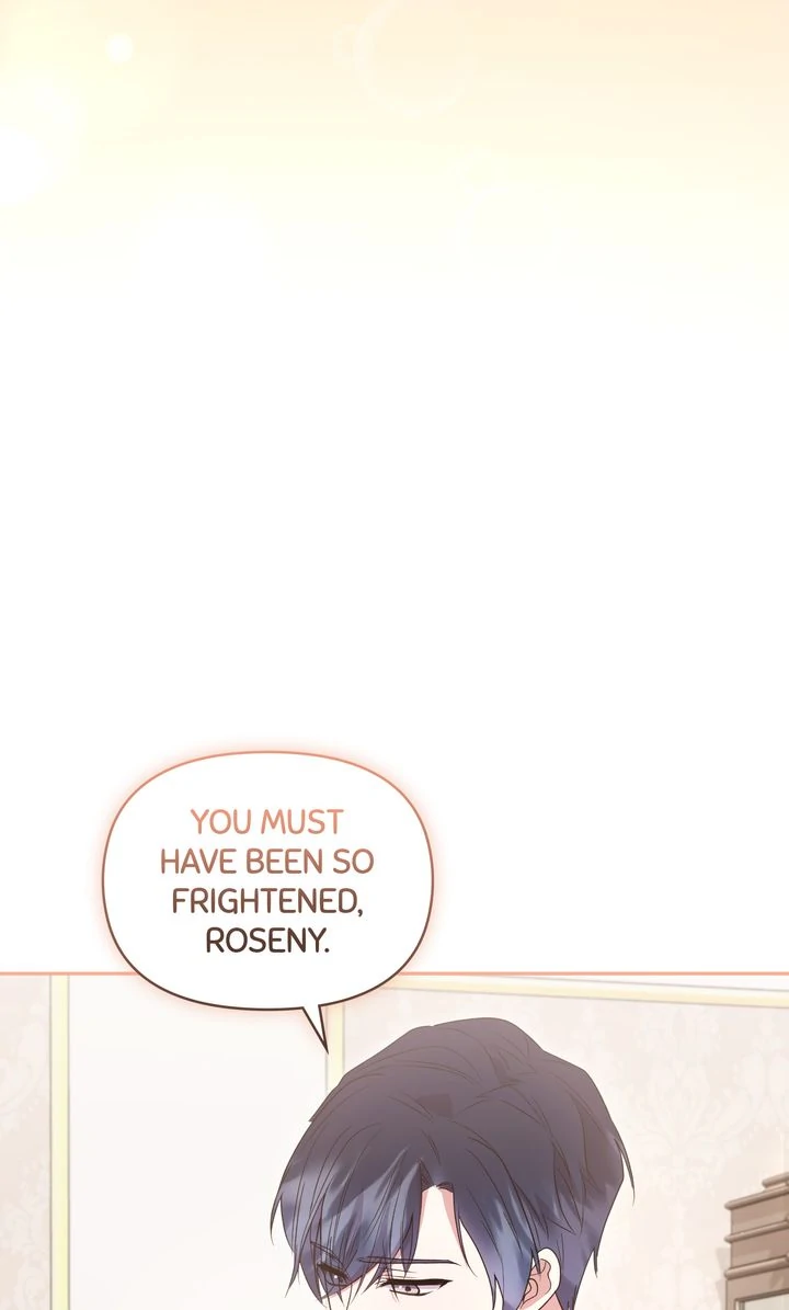 You Are So Cute chapter 95 page 4