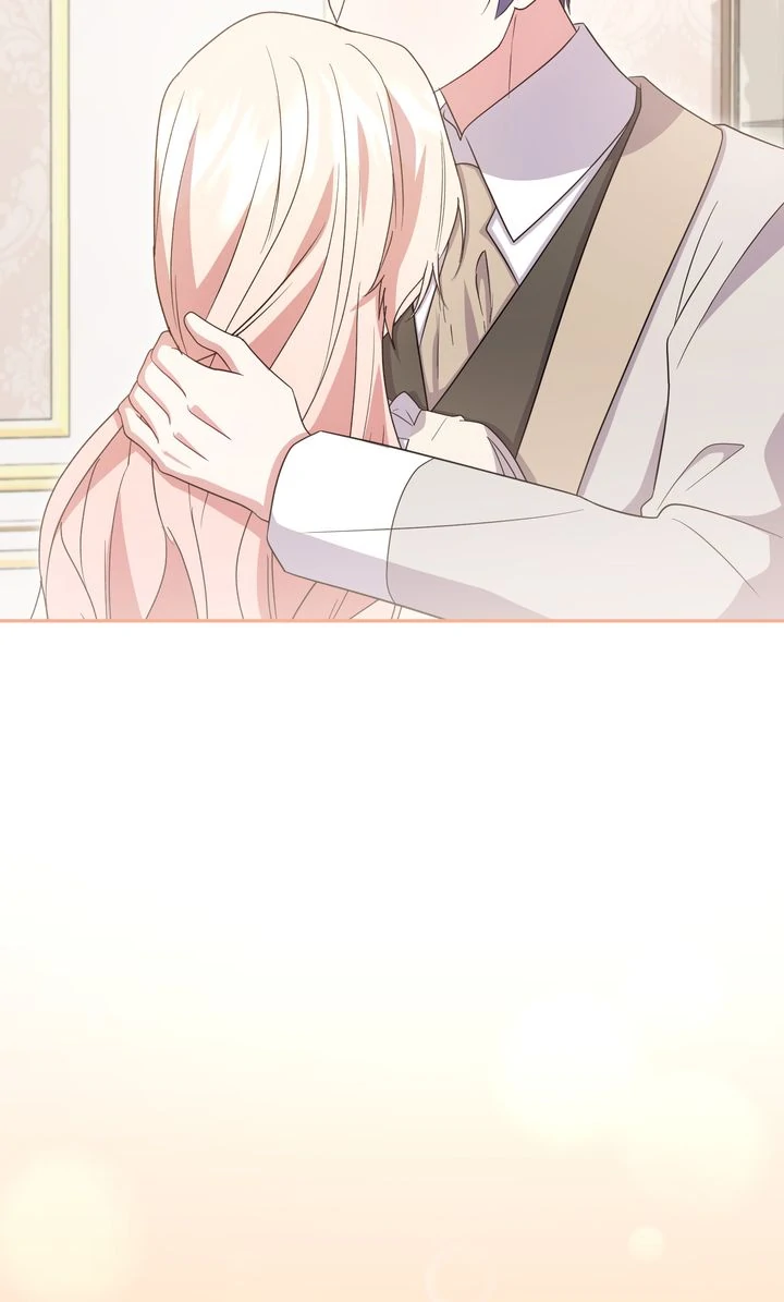 You Are So Cute chapter 95 page 5