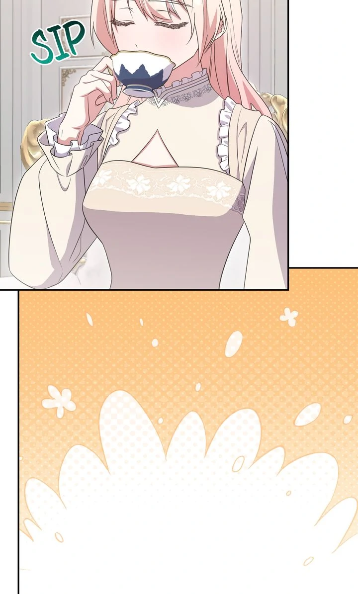 You Are So Cute chapter 95 page 13
