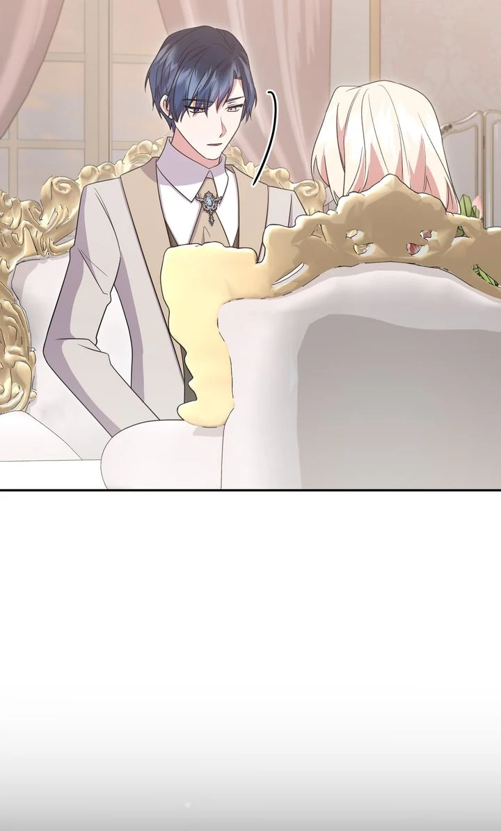 You Are So Cute chapter 95 page 17