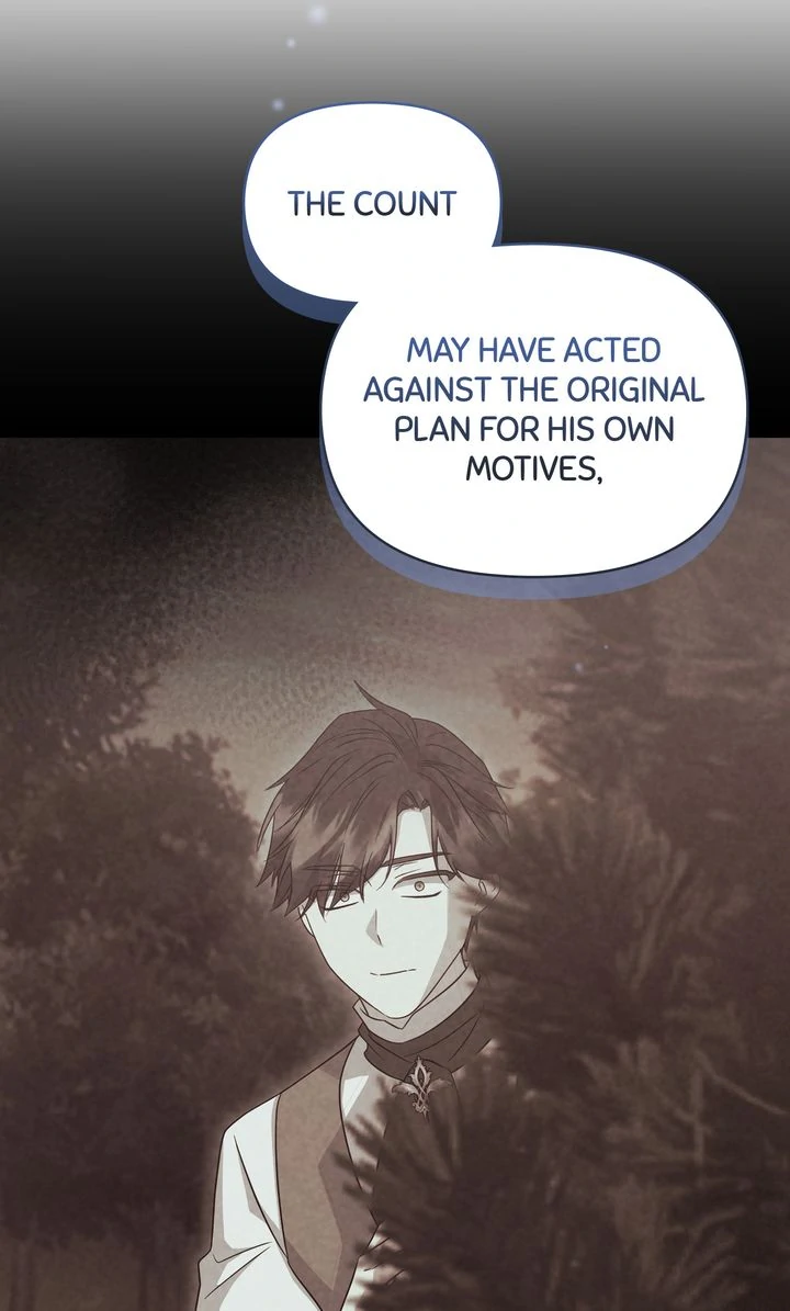 You Are So Cute chapter 95 page 18