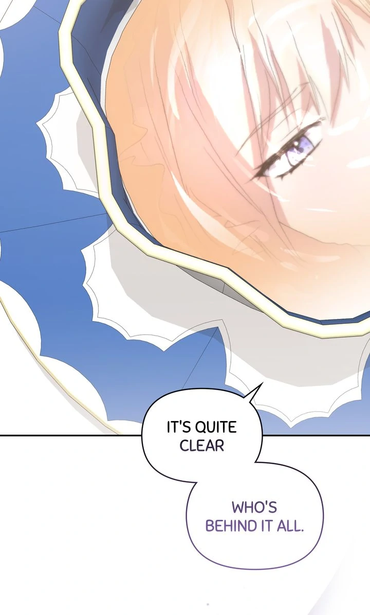 You Are So Cute chapter 95 page 20
