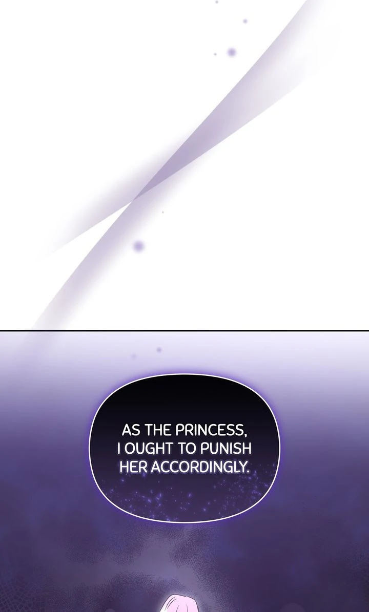 You Are So Cute chapter 95 page 21
