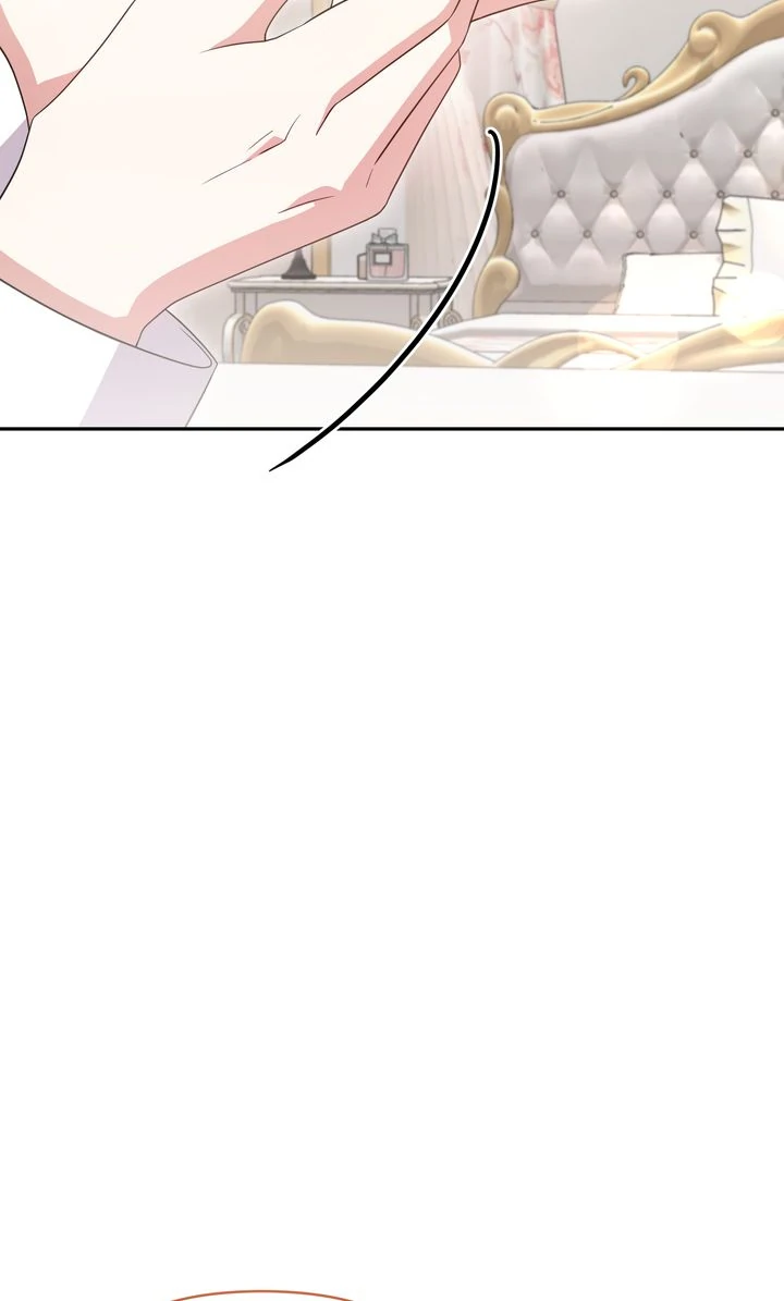 You Are So Cute chapter 95 page 24