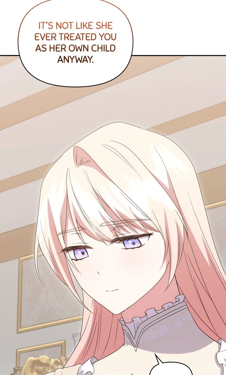You Are So Cute chapter 95 page 25