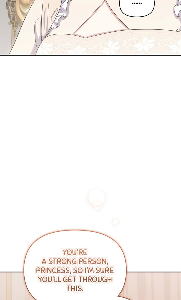 You Are So Cute chapter 95 page 26