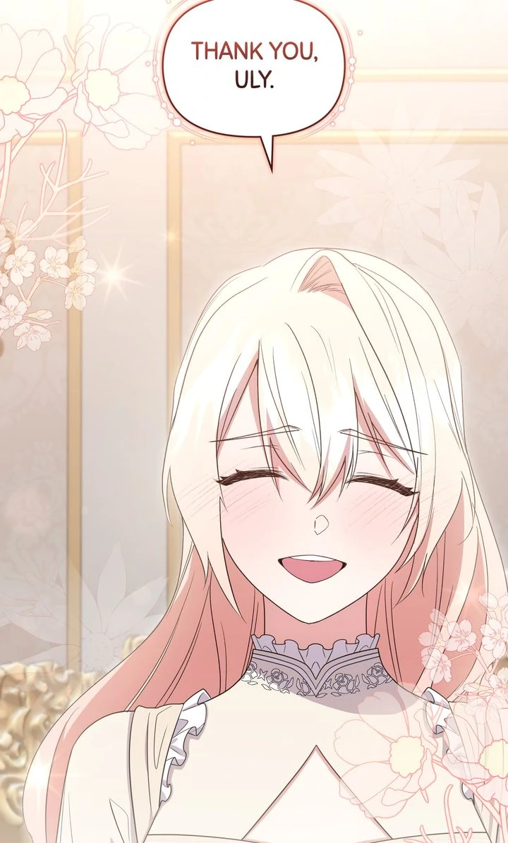 You Are So Cute chapter 95 page 32