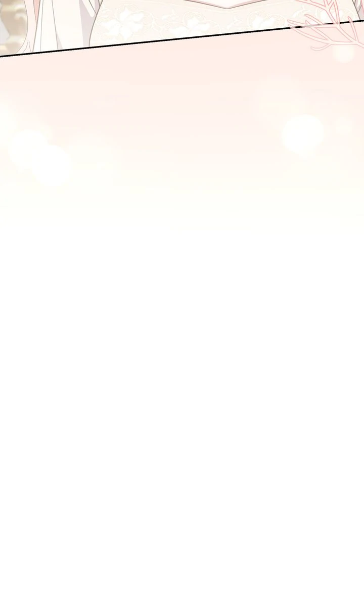 You Are So Cute chapter 95 page 33