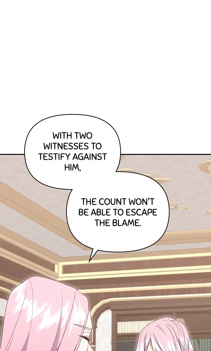 You Are So Cute chapter 95 page 42