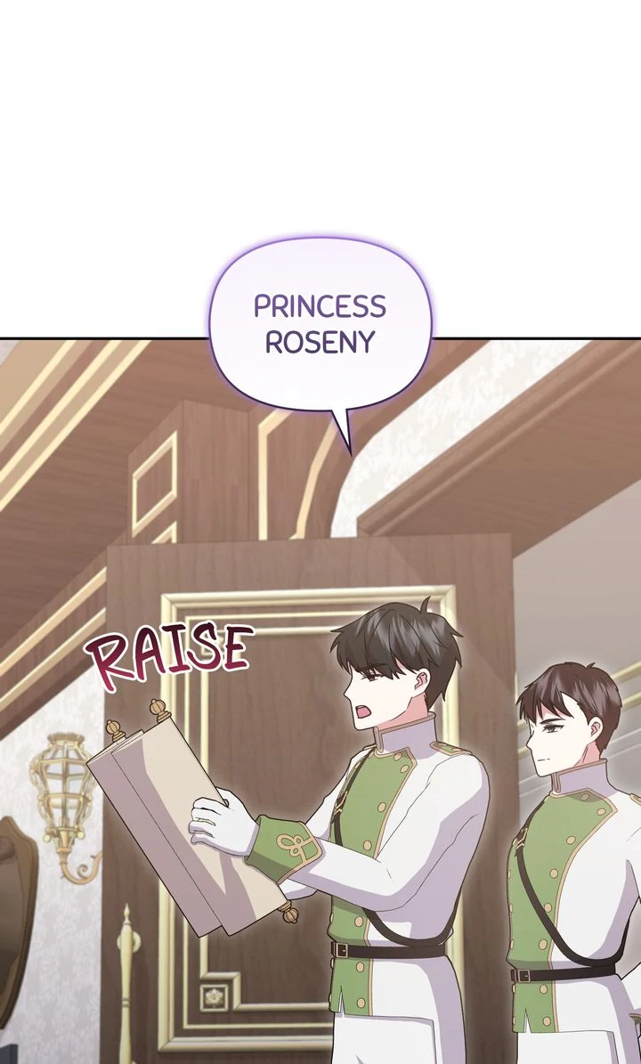 You Are So Cute chapter 95 page 57