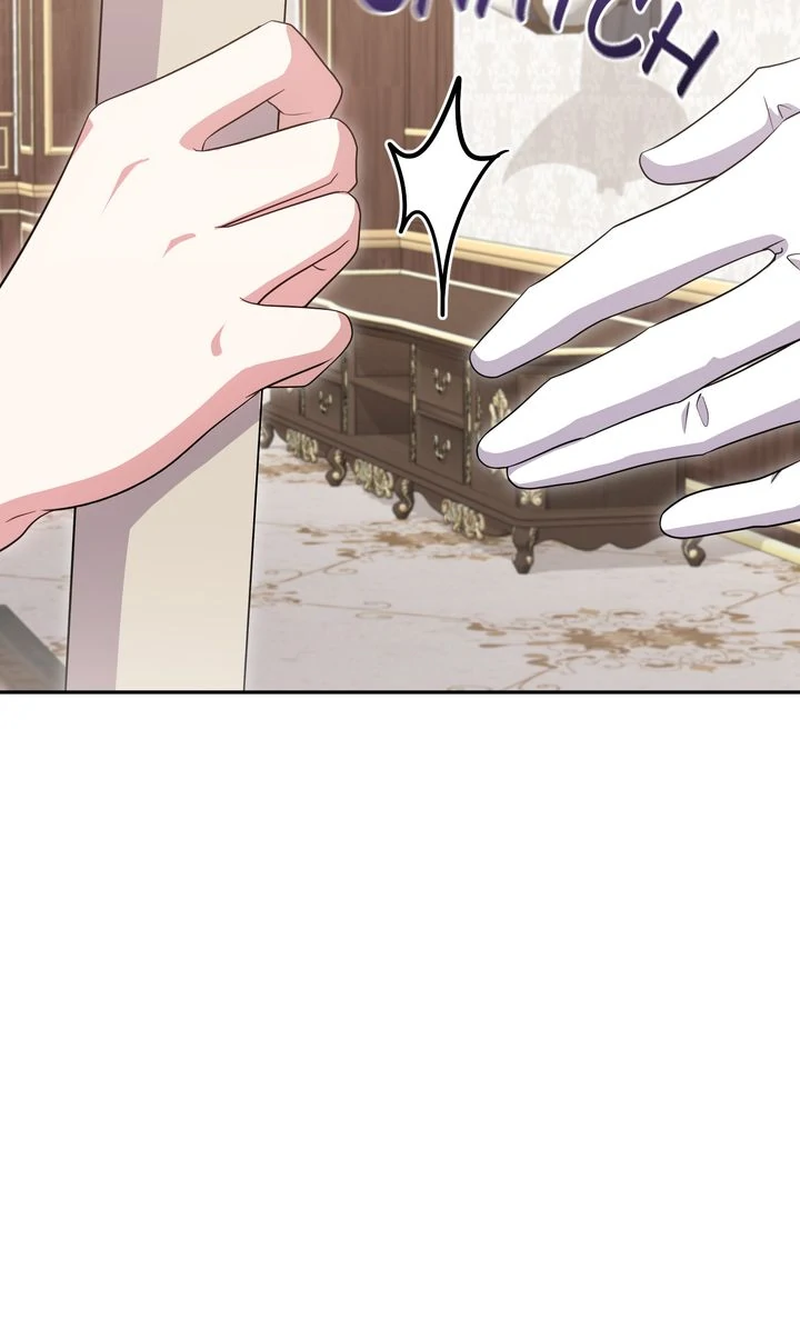 You Are So Cute chapter 95 page 60