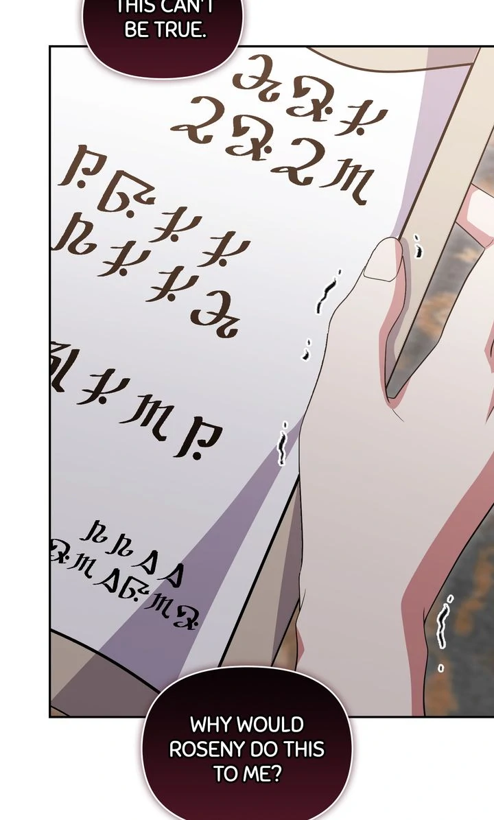 You Are So Cute chapter 95 page 63