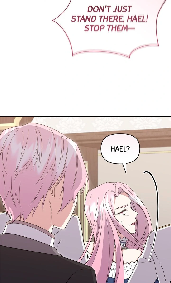 You Are So Cute chapter 95 page 66