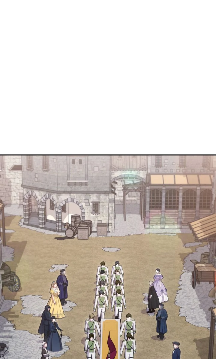 You Are So Cute chapter 95 page 75