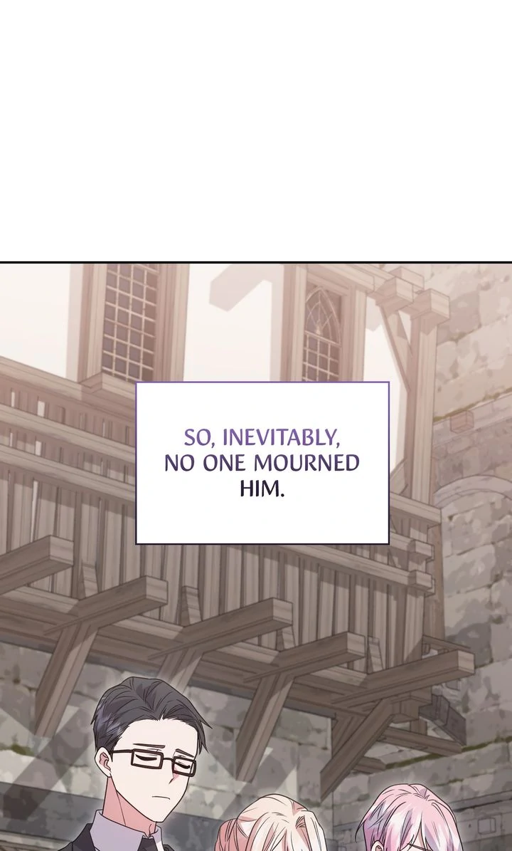 You Are So Cute chapter 95 page 80