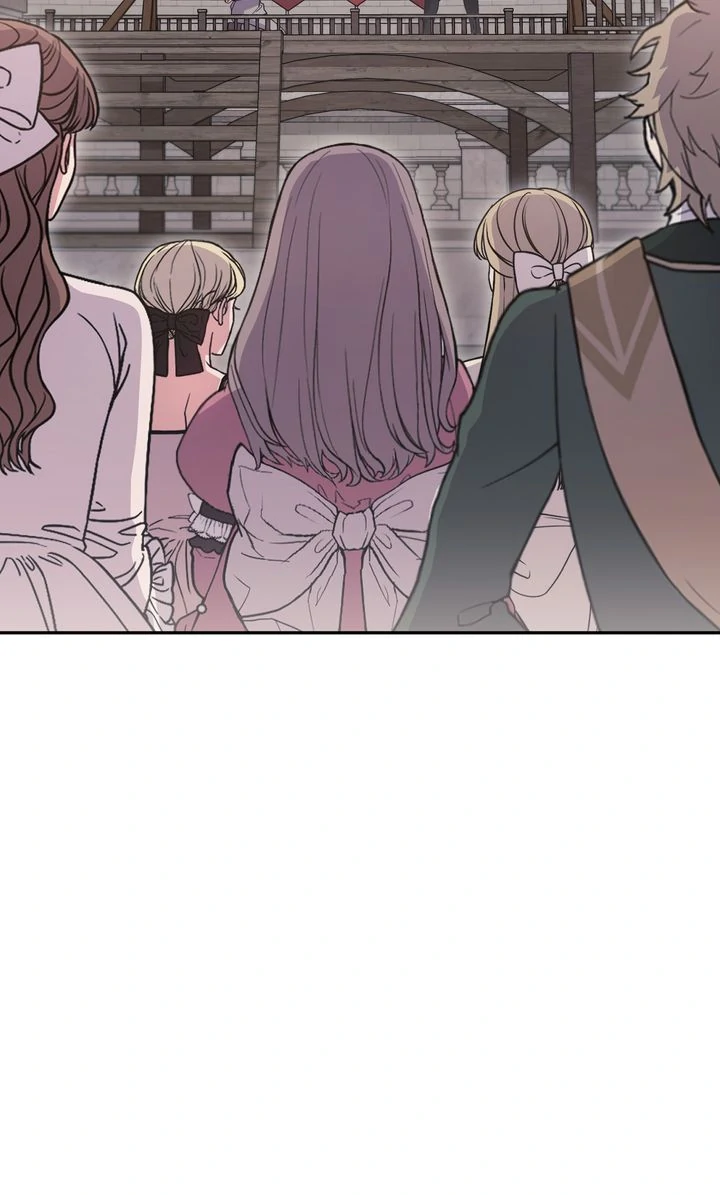 You Are So Cute chapter 95 page 83