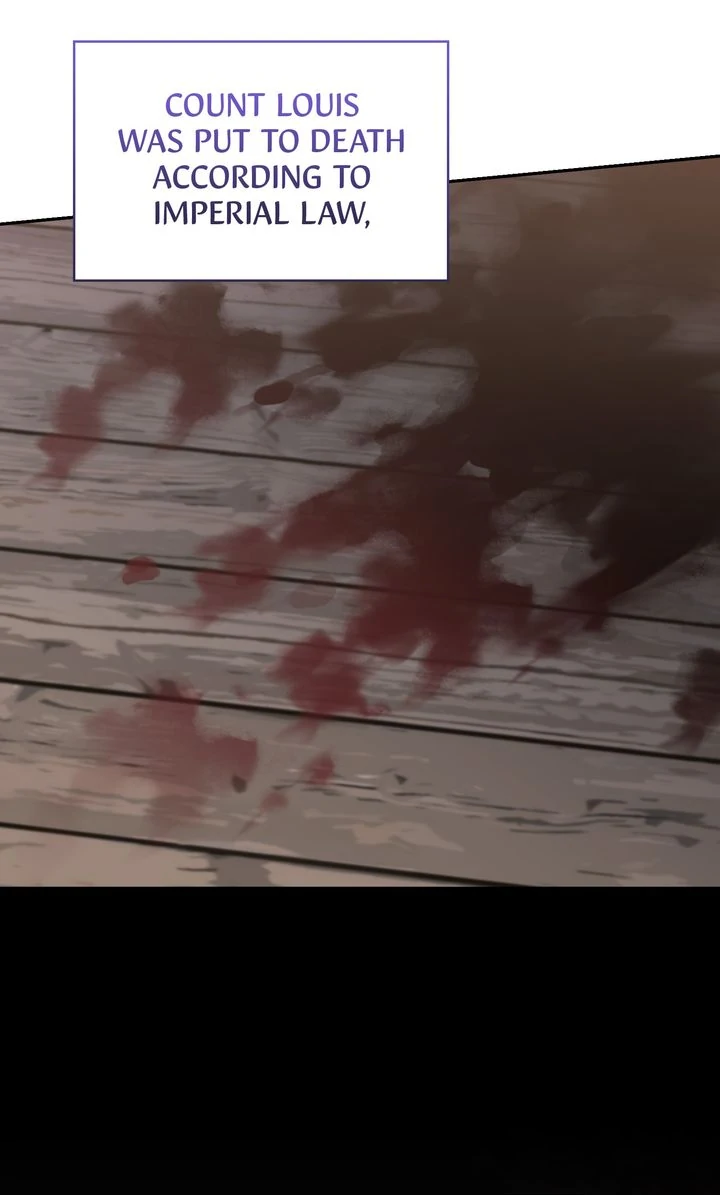 You Are So Cute chapter 95 page 84