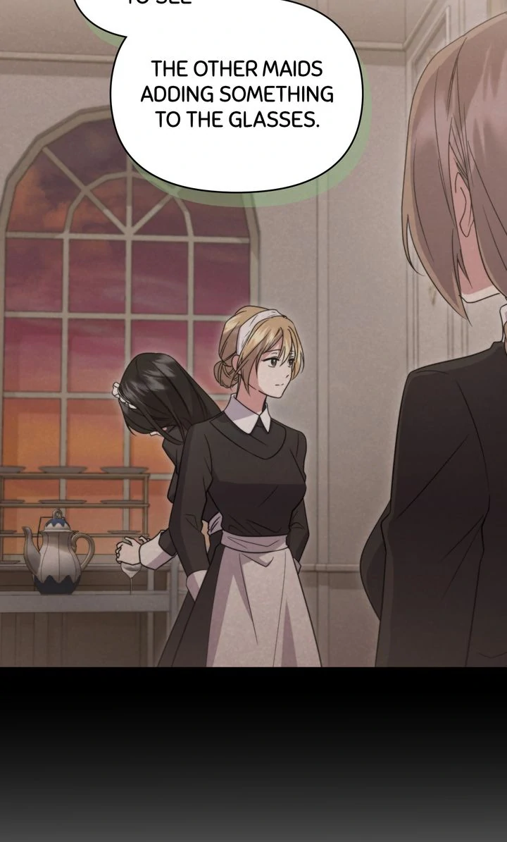 You Are So Cute chapter 95 page 91
