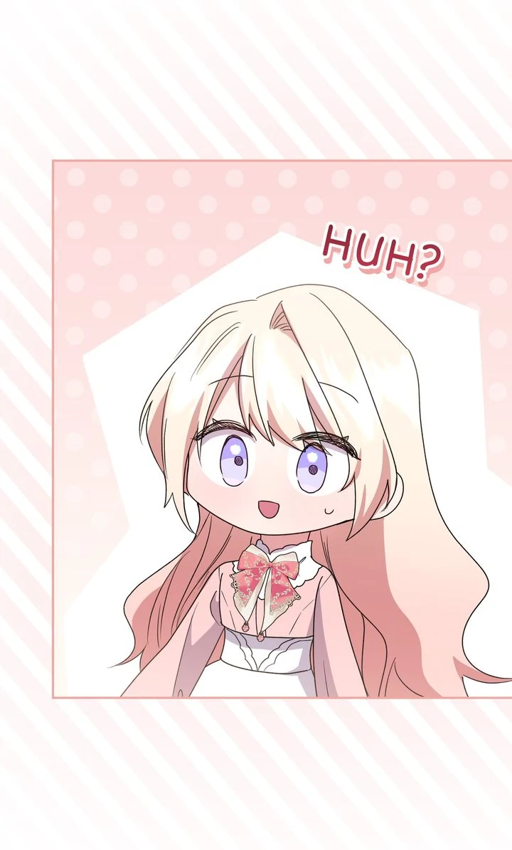 You Are So Cute chapter 95 page 99