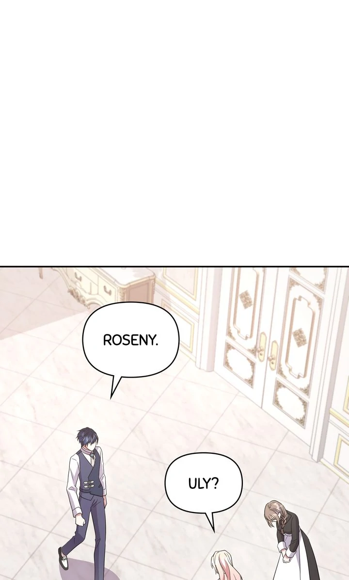 You Are So Cute chapter 95 page 106