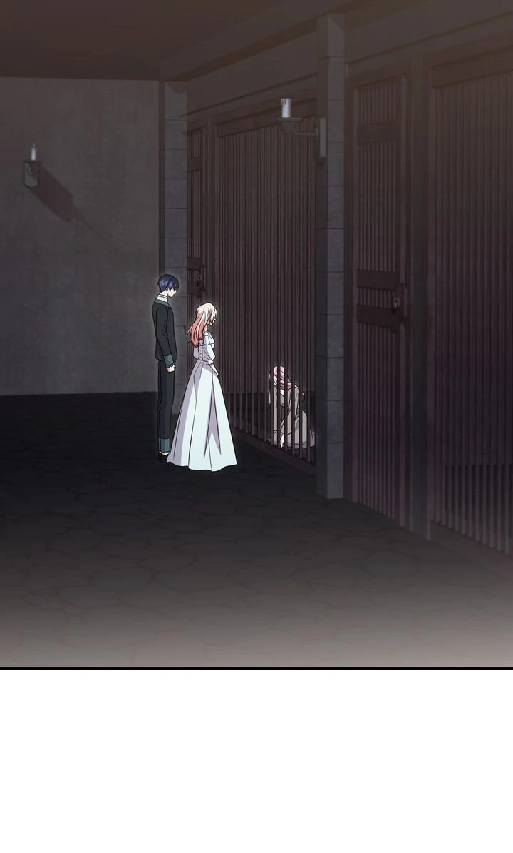 You Are So Cute chapter 96 page 2
