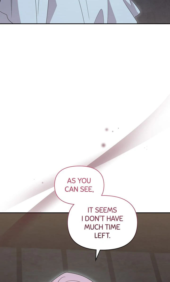 You Are So Cute chapter 96 page 6