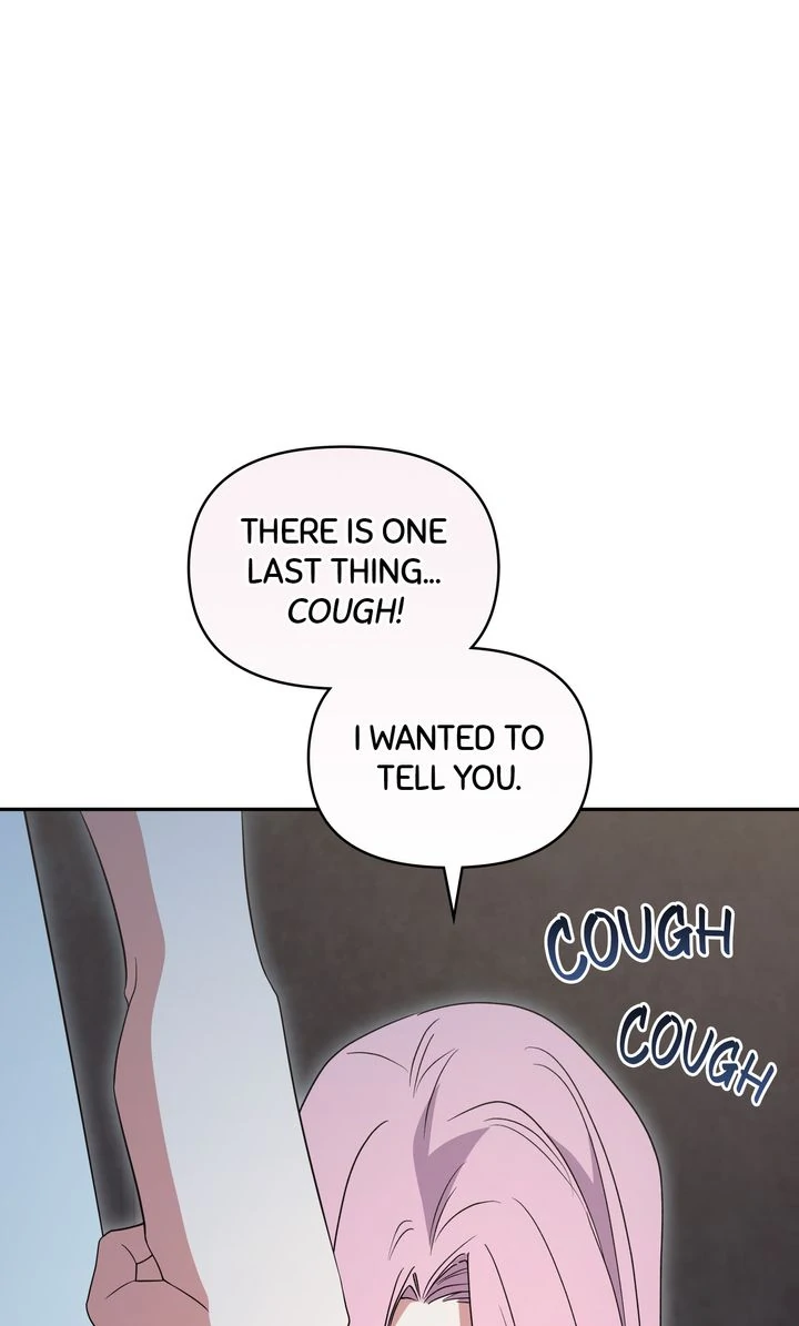 You Are So Cute chapter 96 page 11