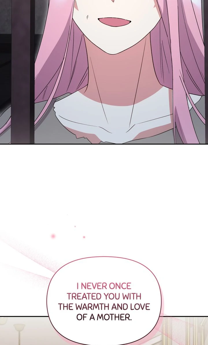You Are So Cute chapter 96 page 14