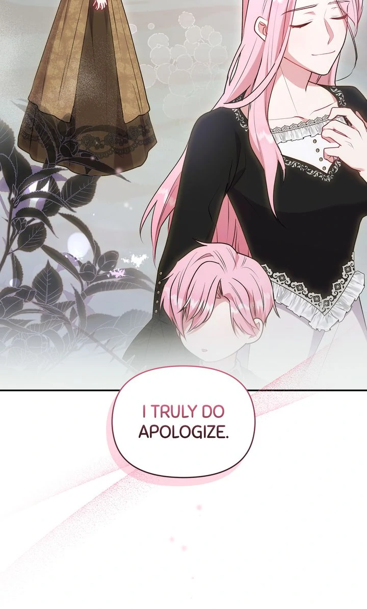 You Are So Cute chapter 96 page 16