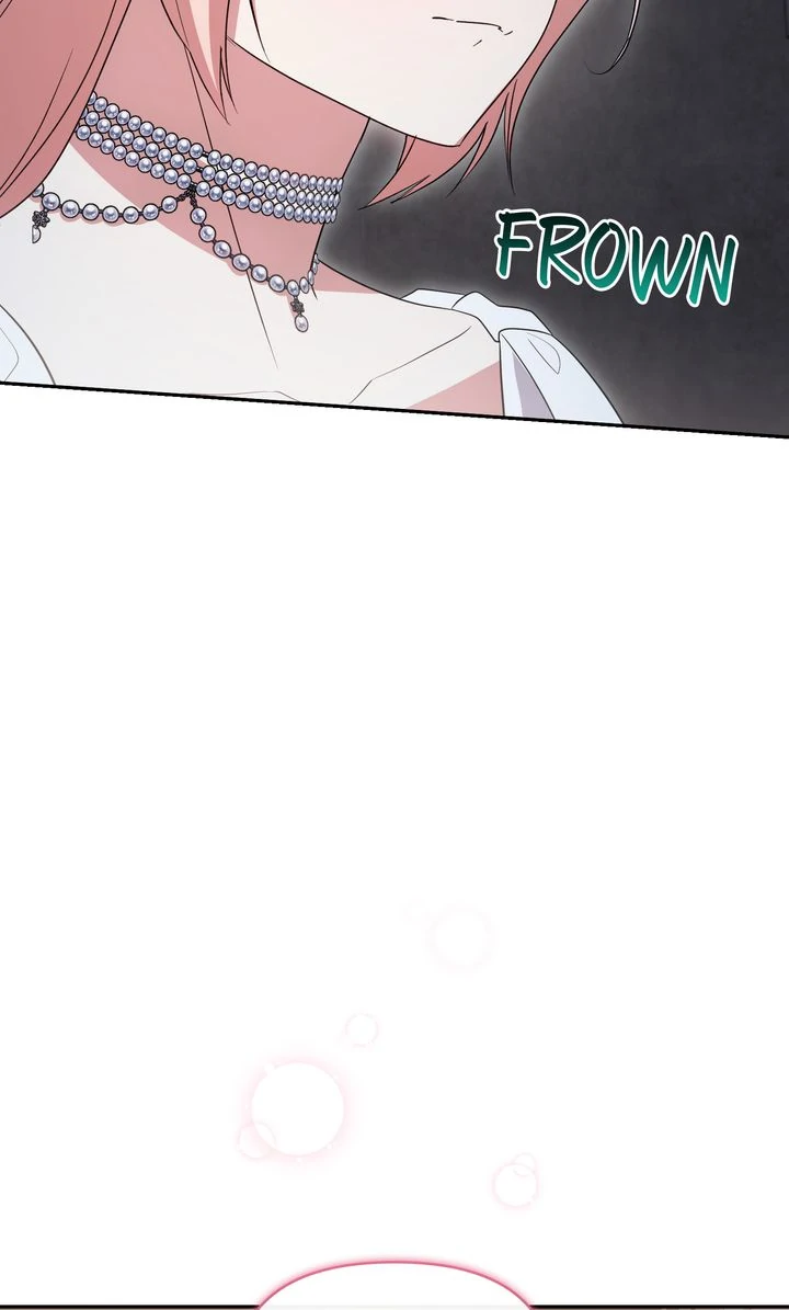You Are So Cute chapter 96 page 18