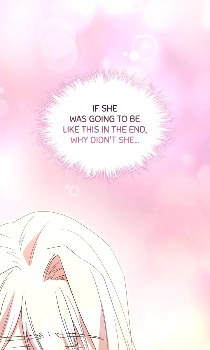 You Are So Cute chapter 96 page 22
